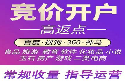 案例解析：信息流广告投放优化策略